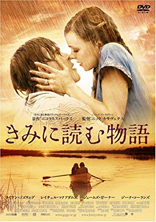 f:id:swordtime:20190105133924j:plain