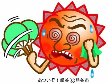f:id:swpp28:20160809205217j:image f:id:swpp28:20160809205217j:image
