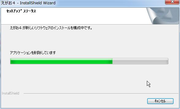 f:id:swpxd690:20170520150408j:plain f:id:swpxd690:20170520150408j:plain