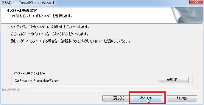 f:id:swpxd690:20170520152723j:plain f:id:swpxd690:20170520152723j:plain
