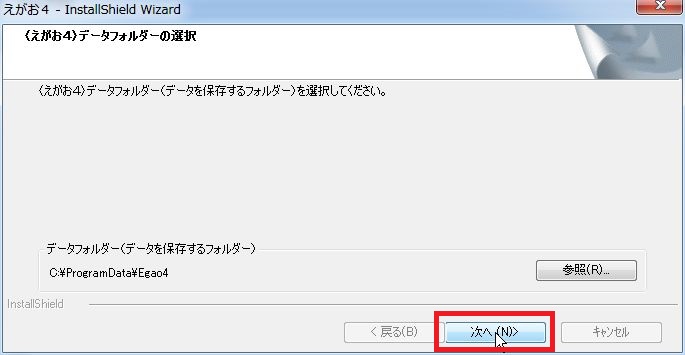 f:id:swpxd690:20170520152815j:plain f:id:swpxd690:20170520152815j:plain