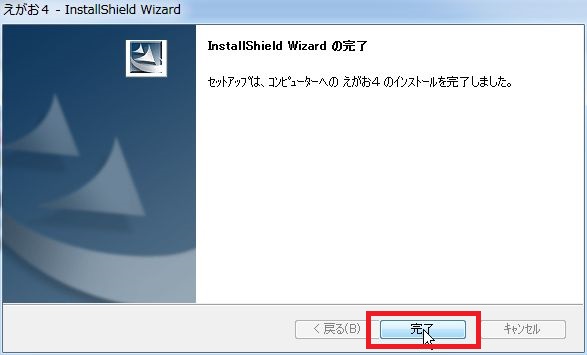 f:id:swpxd690:20170520152836j:plain f:id:swpxd690:20170520152836j:plain