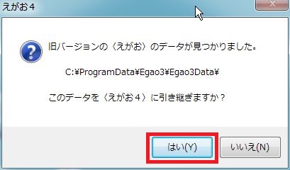 f:id:swpxd690:20170520152906j:plain f:id:swpxd690:20170520152906j:plain