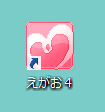 f:id:swpxd690:20170520153135p:plain f:id:swpxd690:20170520153135p:plain