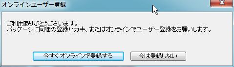 f:id:swpxd690:20170520153931j:plain f:id:swpxd690:20170520153931j:plain