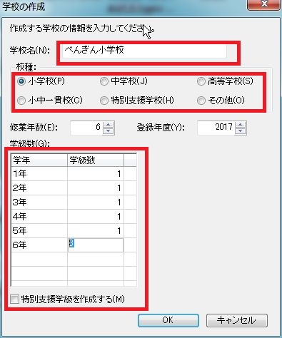 f:id:swpxd690:20170520154830j:plain f:id:swpxd690:20170520154830j:plain