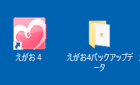 f:id:swpxd690:20170520161944p:plain f:id:swpxd690:20170520161944p:plain