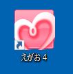f:id:swpxd690:20170528195931j:plain f:id:swpxd690:20170528195931j:plain