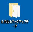 f:id:swpxd690:20170528201936j:plain f:id:swpxd690:20170528201936j:plain