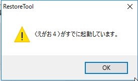 f:id:swpxd690:20170528204634j:plain f:id:swpxd690:20170528204634j:plain