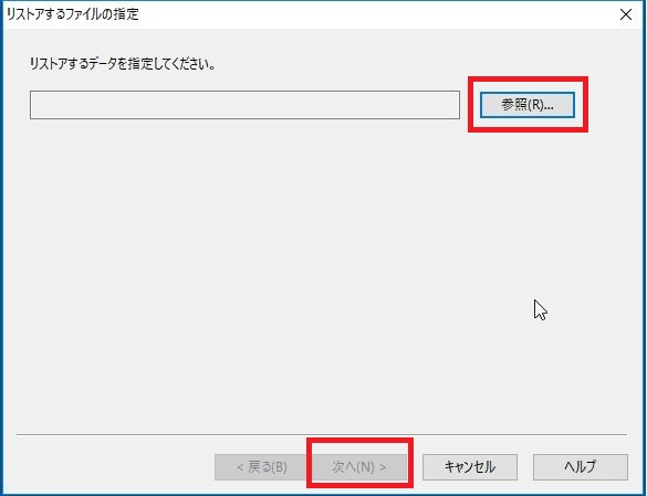 f:id:swpxd690:20170528204815j:plain f:id:swpxd690:20170528204815j:plain
