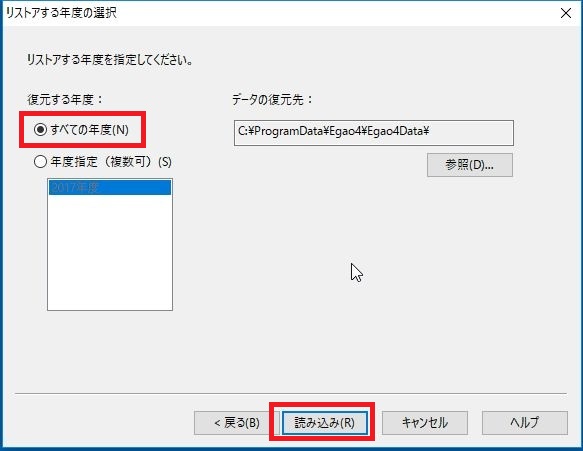 f:id:swpxd690:20170528205134j:plain f:id:swpxd690:20170528205134j:plain