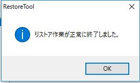 f:id:swpxd690:20170528205239j:plain f:id:swpxd690:20170528205239j:plain