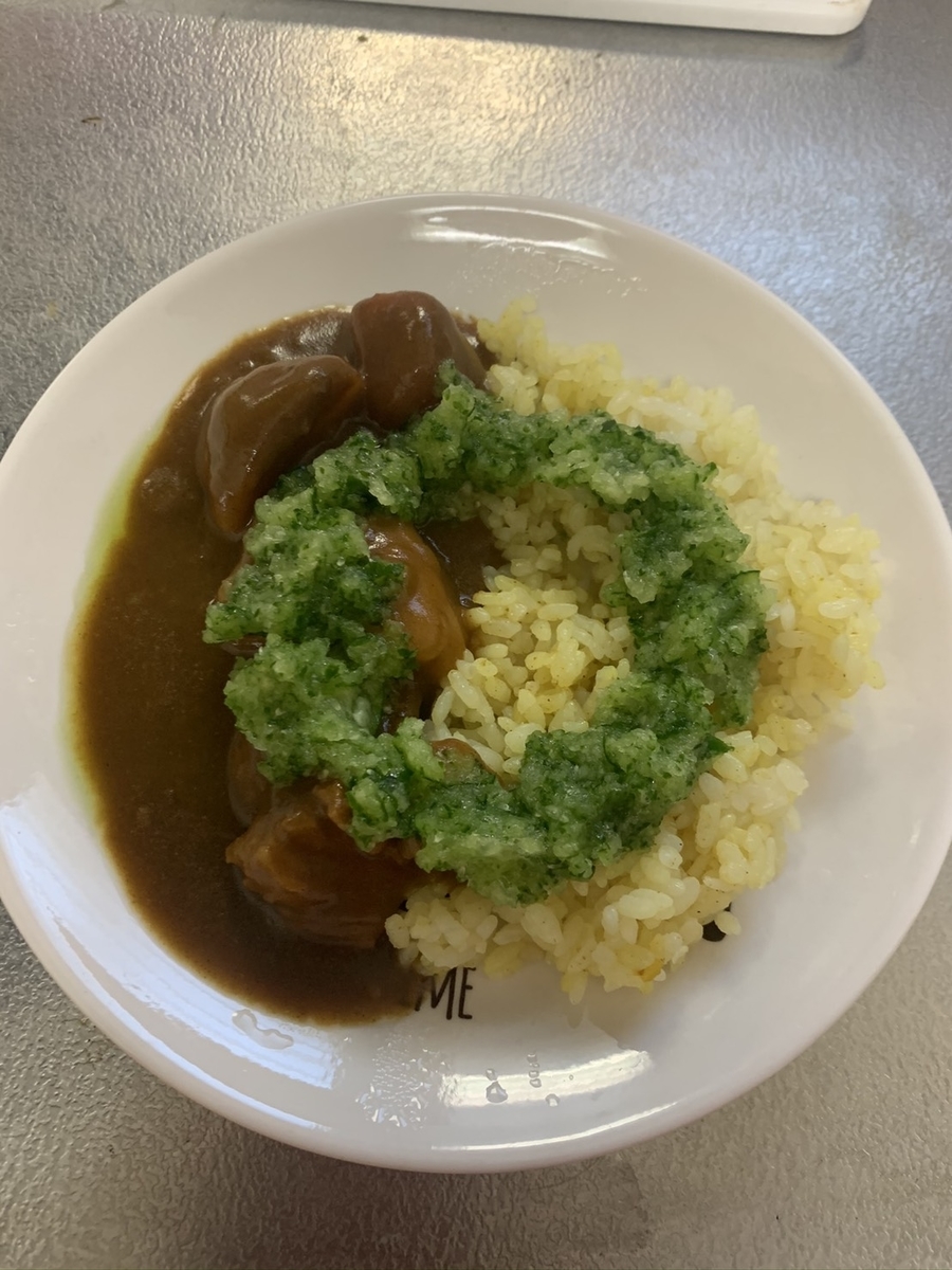 ミックスハーブカレー
