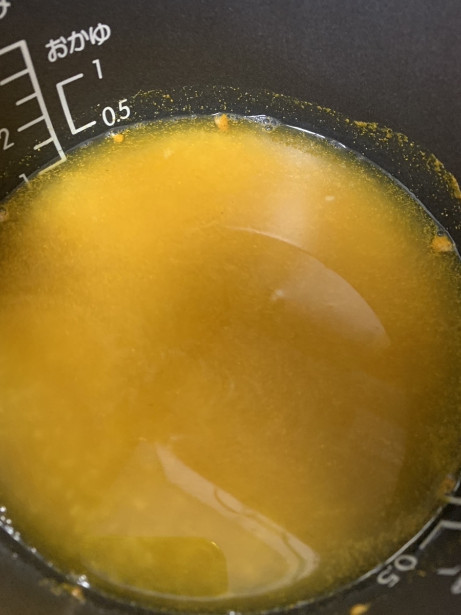 カレー粉in