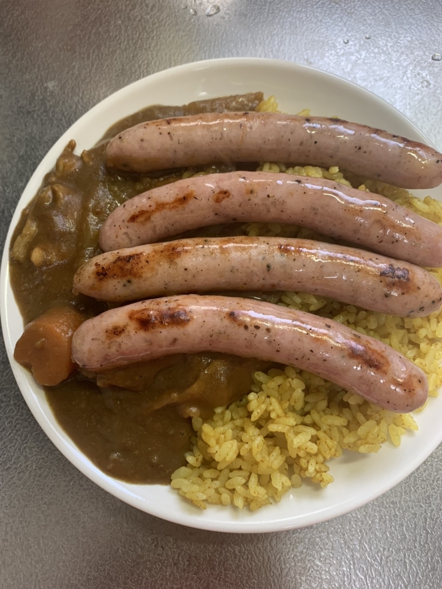 実写化ヴルストのせカレー