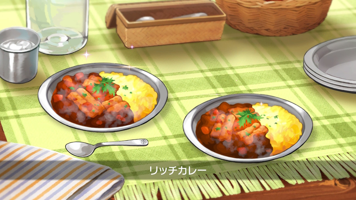 リッチカレー