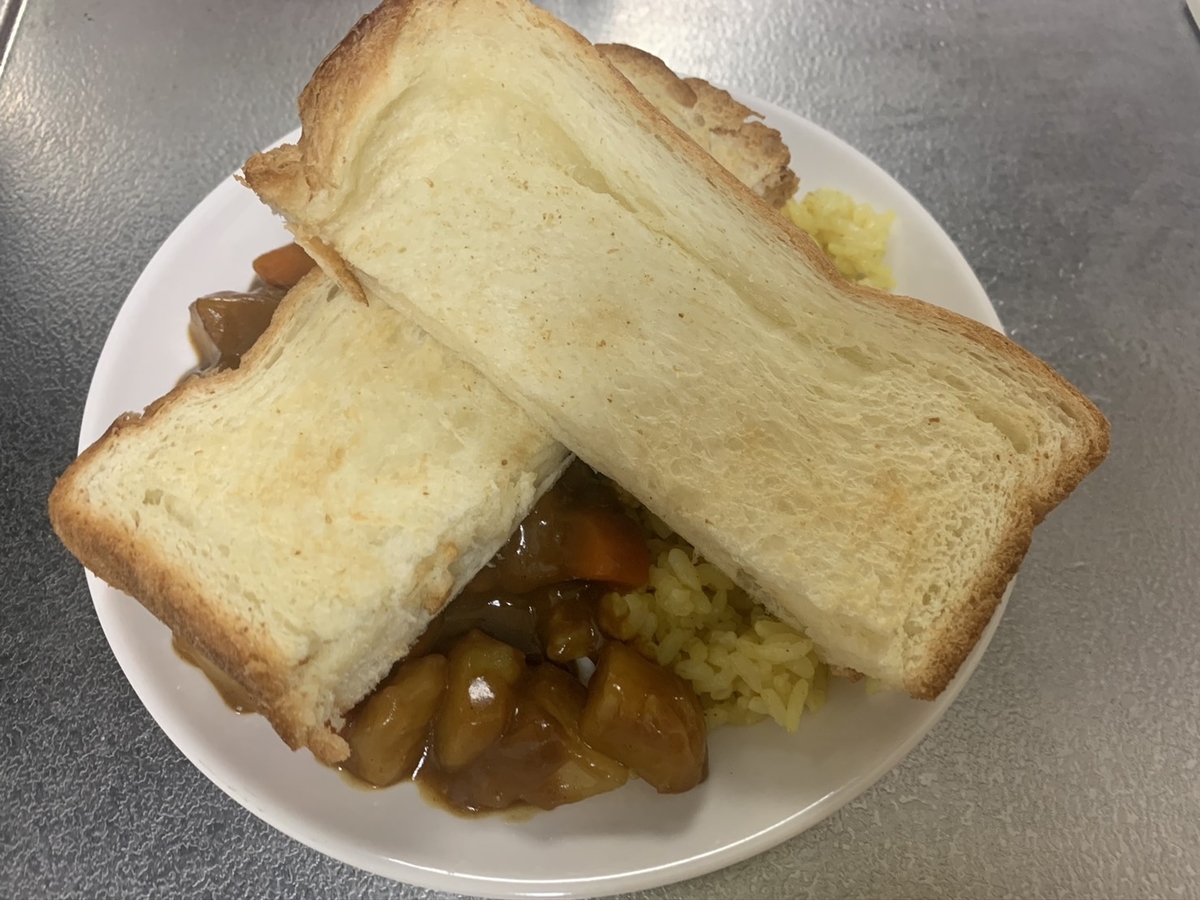 カレートースト乗せ