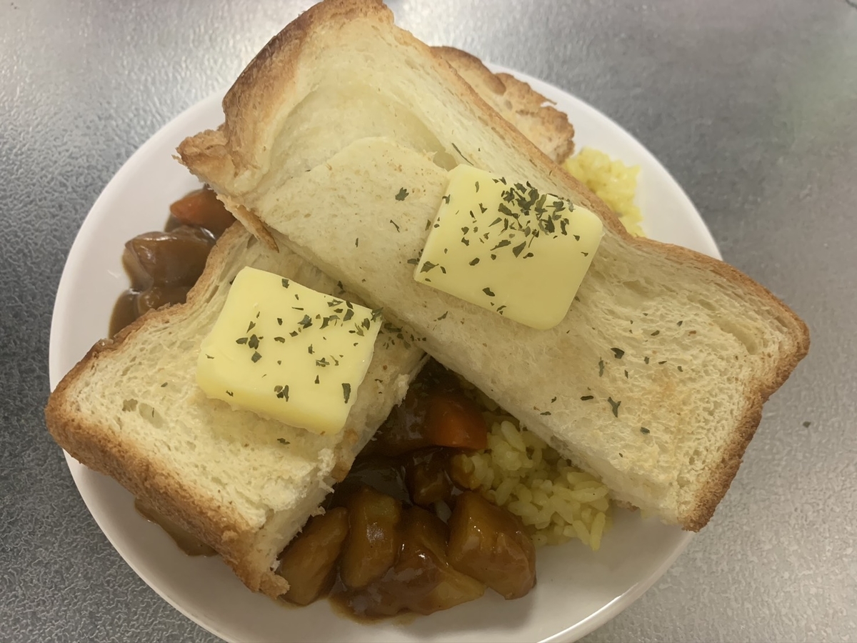 カレー完成仮