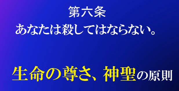 f:id:swsw3104:20160623155111p:plain f:id:swsw3104:20160623155111p:plain