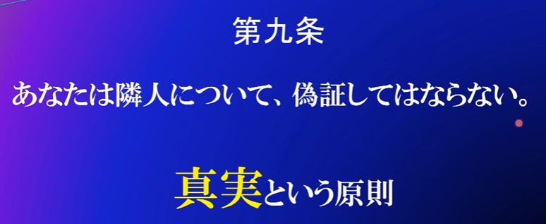 f:id:swsw3104:20160623155121p:plain f:id:swsw3104:20160623155121p:plain