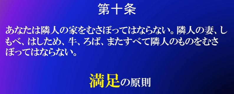 f:id:swsw3104:20160623155124p:plain f:id:swsw3104:20160623155124p:plain