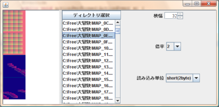 f:id:sww:20081010022239p:image