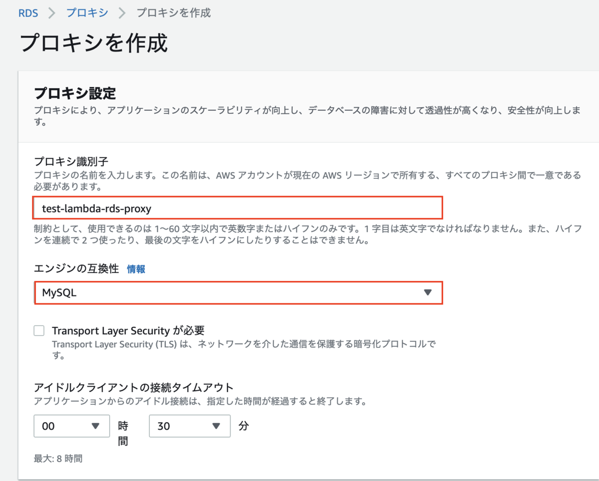 f:id:swx-furukawa:20220119180931p:plain