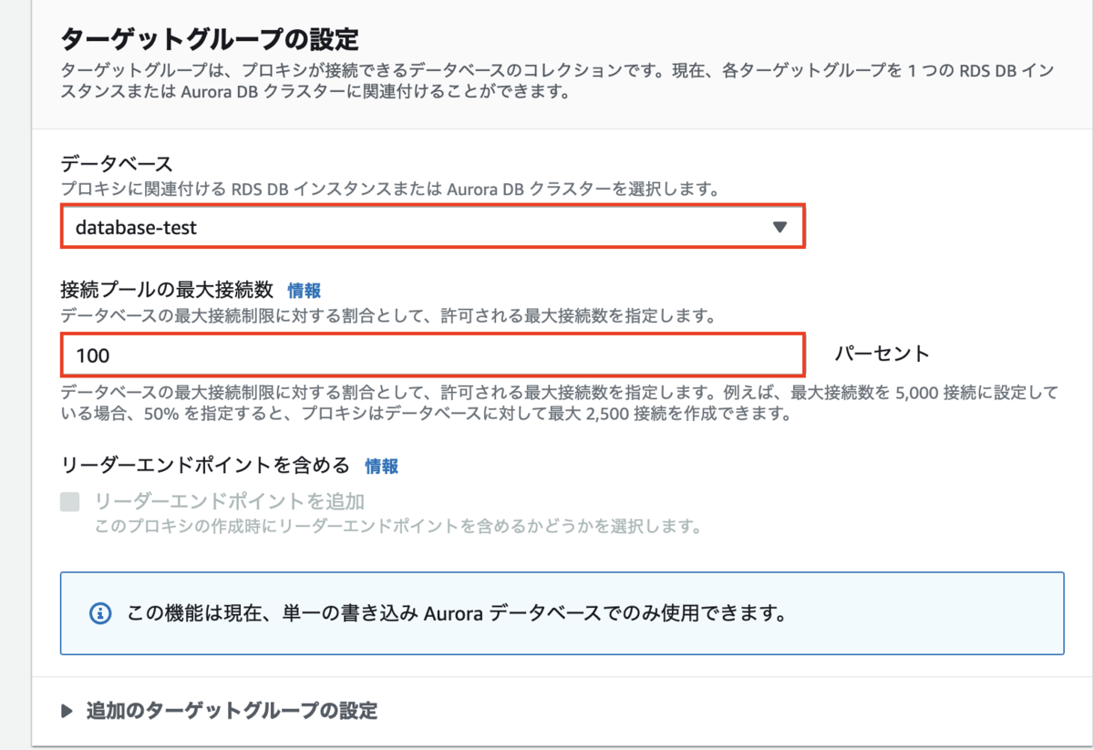 f:id:swx-furukawa:20220119181136p:plain