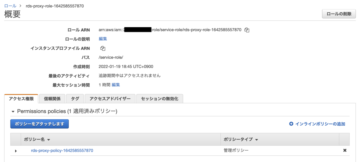 f:id:swx-furukawa:20220119191853p:plain