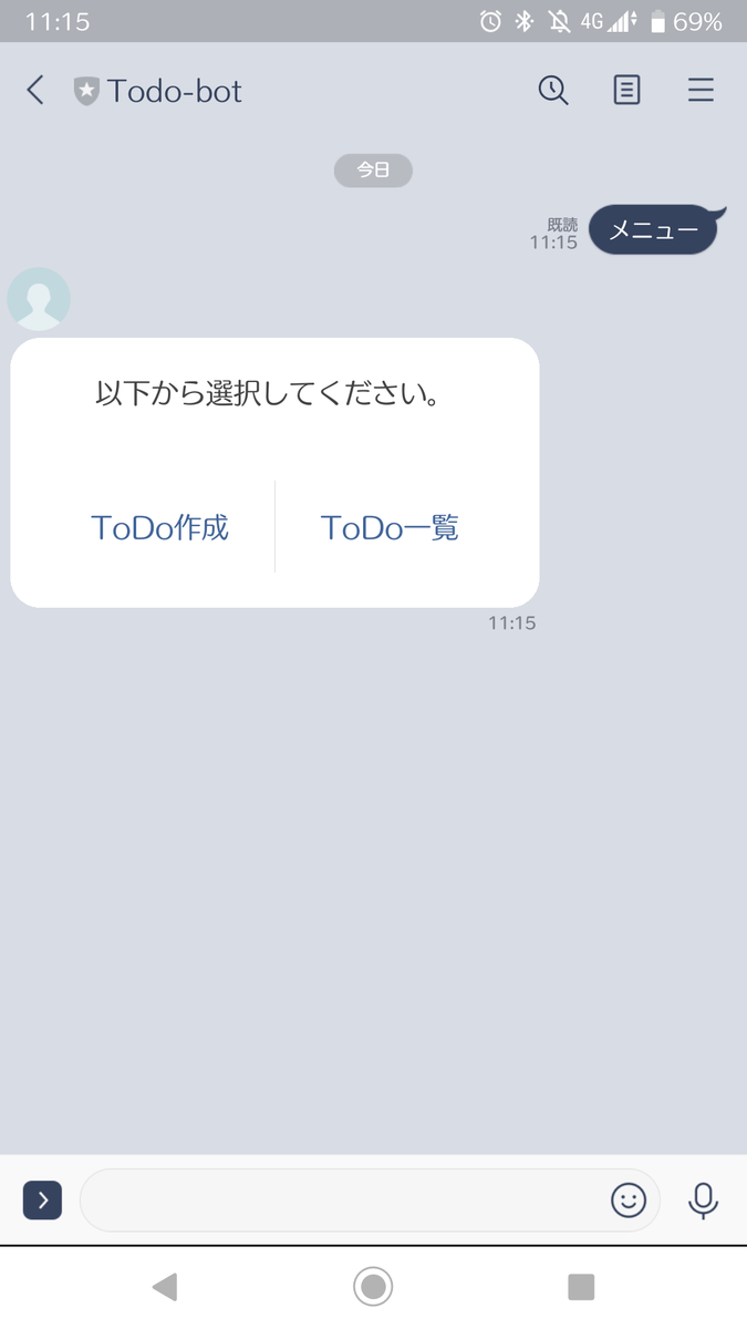 f:id:swx-go-kawano:20200916170403p:plain f:id:swx-go-kawano:20200916170403p:plain