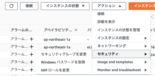 f:id:swx-go-kawano:20201105103552p:plain f:id:swx-go-kawano:20201105103552p:plain