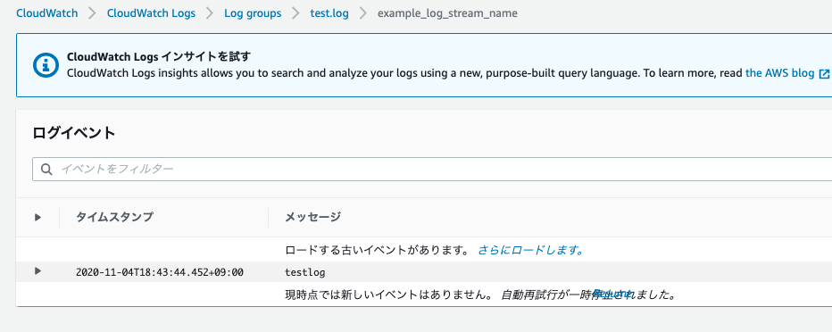 f:id:swx-go-kawano:20201105103613p:plain f:id:swx-go-kawano:20201105103613p:plain