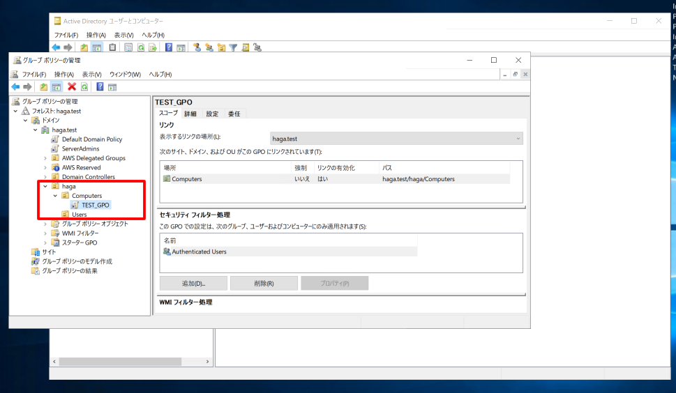 f:id:swx-haga:20200817184753p:plain f:id:swx-haga:20200817184753p:plain