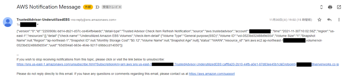 f:id:swx-jo:20211201101713p:plain