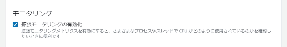 f:id:swx-kakizaki:20210910075445j:plain