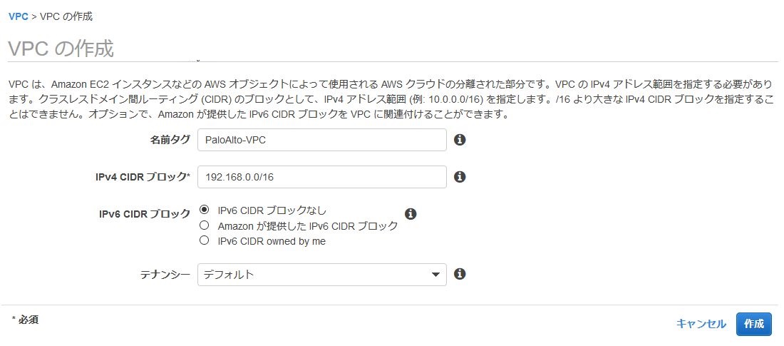 f:id:swx-kamata:20201002114503j:plain f:id:swx-kamata:20201002114503j:plain