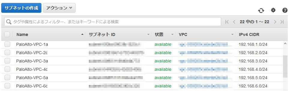 f:id:swx-kamata:20201002115015j:plain f:id:swx-kamata:20201002115015j:plain
