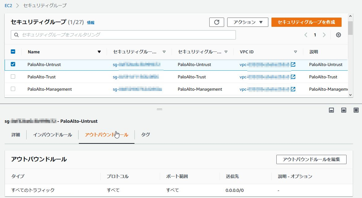f:id:swx-kamata:20201002121219j:plain f:id:swx-kamata:20201002121219j:plain