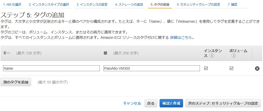 f:id:swx-kamata:20201002122006j:plain