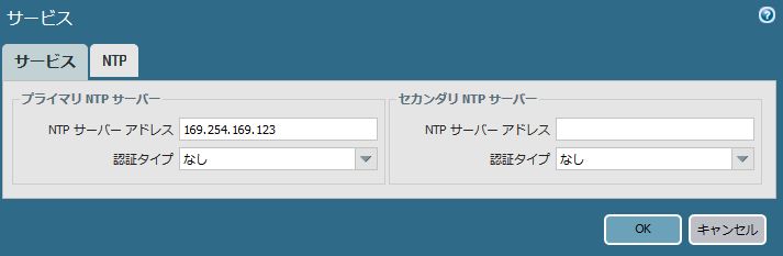 f:id:swx-kamata:20201002123435j:plain