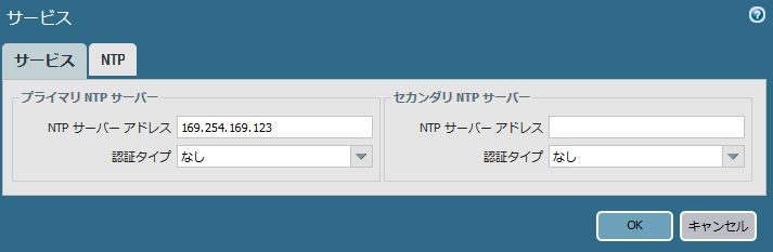 f:id:swx-kamata:20201002123435j:plain