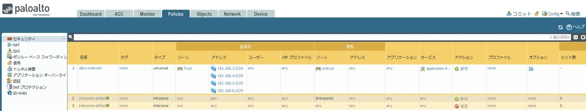 f:id:swx-kamata:20201002124856j:plain