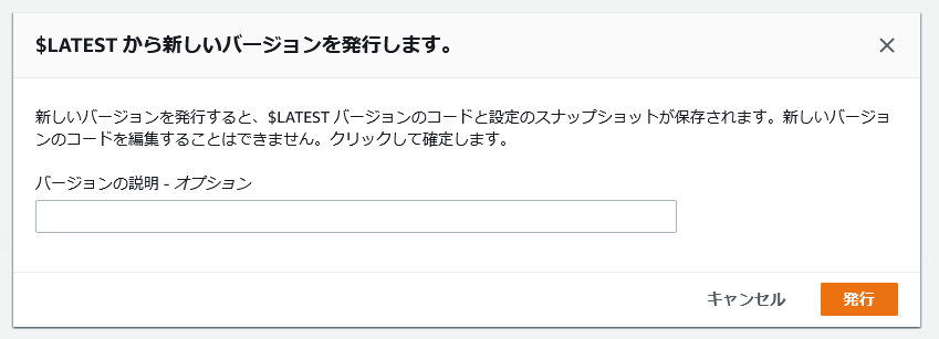 f:id:swx-kazuma-hoda:20210603200629p:plain