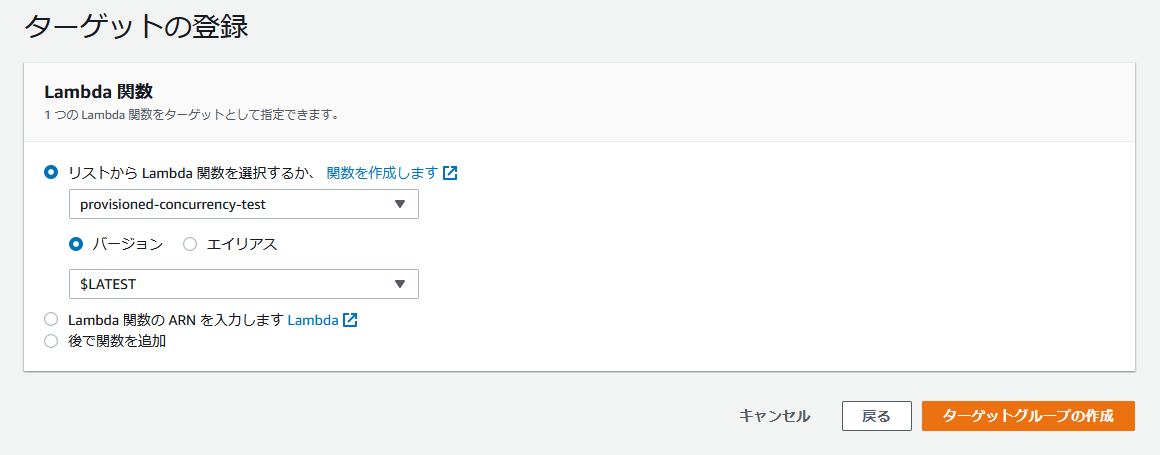 f:id:swx-kazuma-hoda:20210603200746p:plain