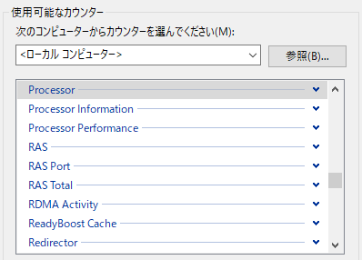f:id:swx-kei-matsuda:20211102193630p:plain