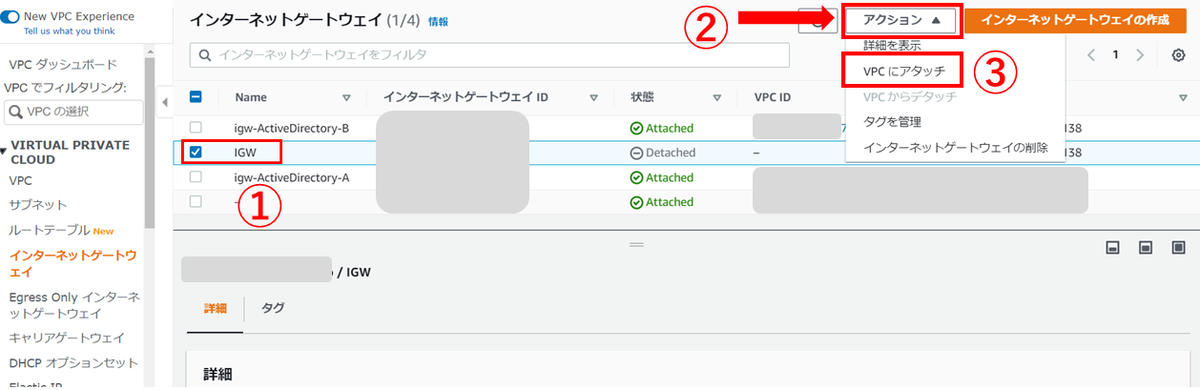 f:id:swx-keita-sakakibara:20210925104907p:plain