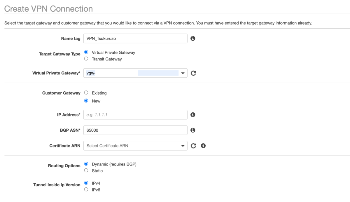 f:id:swx-kong:20200818123516p:plain