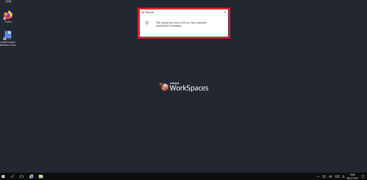 f:id:swx-korotkov:20211122181626p:plain