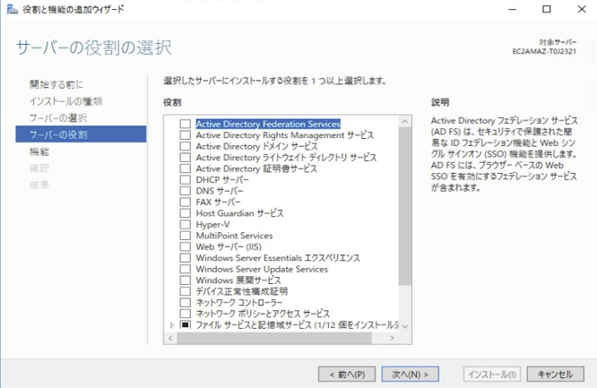 f:id:swx-korotkov:20220126182957p:plain